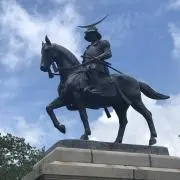 島バナナの画像