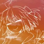 すー