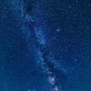 奏