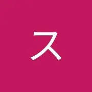 ミルクスキクの画像