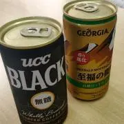 コーヒー大好き