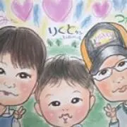 りくなーな