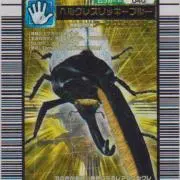 ムシキング野田！