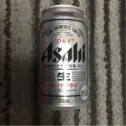 1230君