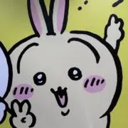 トマトの画像