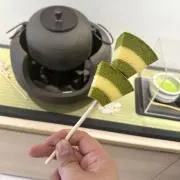 雪見大福