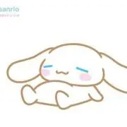 ナーの画像