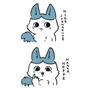 はっちーの画像