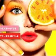 三浦友夏