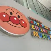 あい⋈*。゜