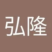 しみさん