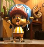 チョッパー