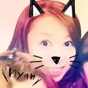 iyo