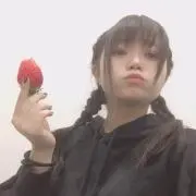 かな