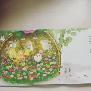 ナの画像