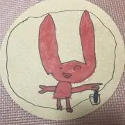 あっぴーの画像
