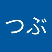 雨野粒一の画像