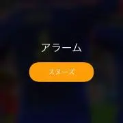 taka