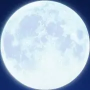 すずの画像