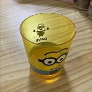 よう