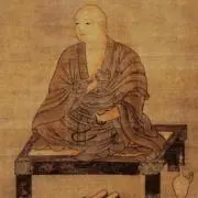 空海