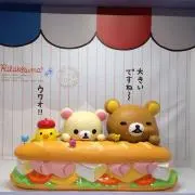 やー子の画像