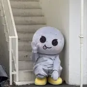 みの画像