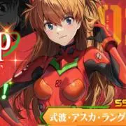 ともき