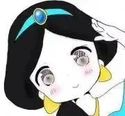 ゆかこの画像