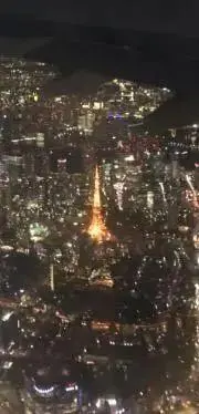 Kenの画像
