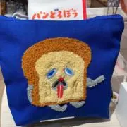 moke"の画像