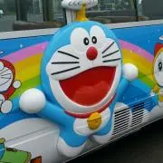 ☆にじぱん☆の画像
