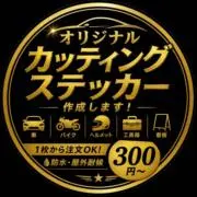 katoomanの画像