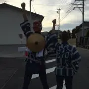 TAKA（有）