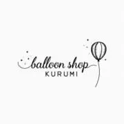 KURUMI Balloonの画像