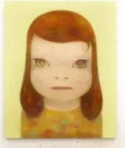 masaraの画像