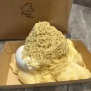 マロンの画像