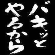 mayuzuの画像
