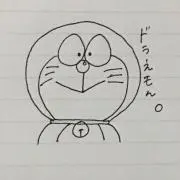 Moの画像