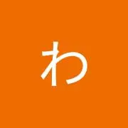 さとの画像