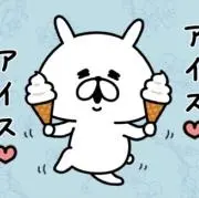 YURU OJISANの画像