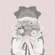 ゆゆ
