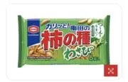 柿の種(わさび)の画像