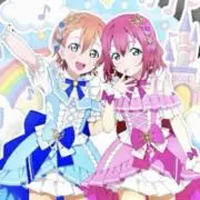 ちゅんの画像