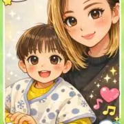 ちゃま【1日〜2日発送‼️】の画像