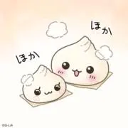 にゃの画像