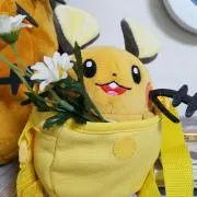 おねず