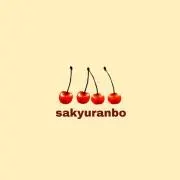 sakyuranbo