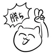 61