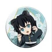 きょうの画像